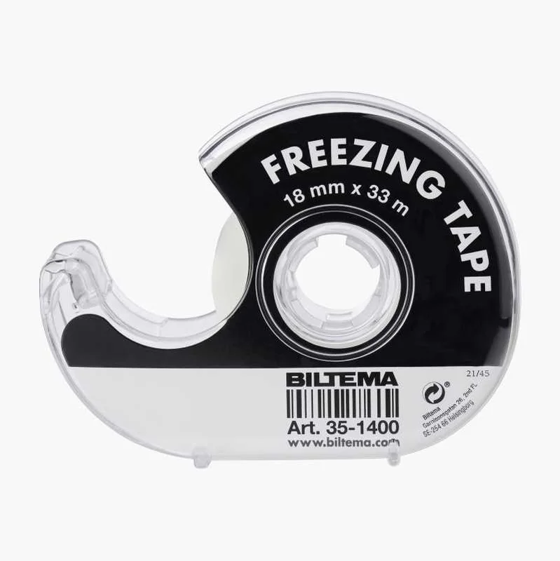 biltema202609130720221618482